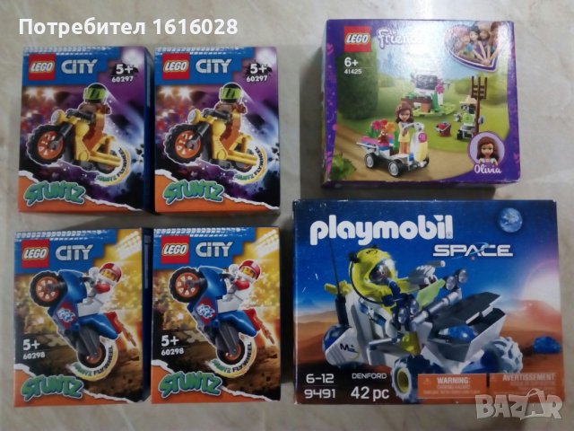 LEGO® City Stunt 60297 и 60298 - Каскадьорски мотоциклет ракета, снимка 4 - Конструктори - 40028918