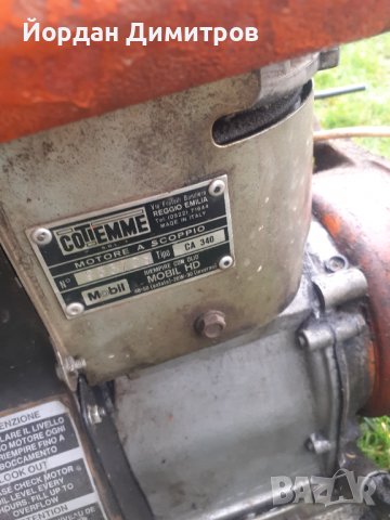 ПЛОВДИВСКИ  МОТОБЛОК НА ЧАСТИ , снимка 3 - Селскостопанска техника - 40108677