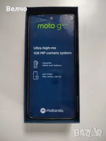 Продавам  Motorola G60 Dynamic Grey, снимка 2 - Motorola - 50329437