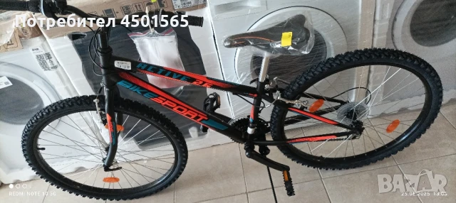 Велосипед 26цола цола Спринт., снимка 3 - Велосипеди - 50793526