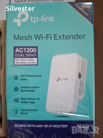 Разширител/Усилвател на обхват за Wi-Fi, RE330 AC1200 Mesh Wi-Fi Extender