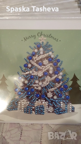 Коледни картички , снимка 12 - Други - 52617876