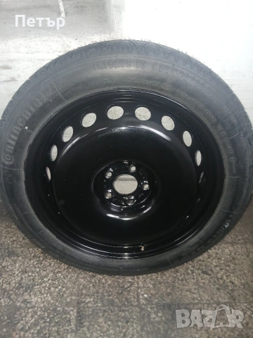 19цола патерица бмв х1,G01x2,G02нова