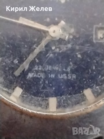 СТАР КОЛЕКЦИОНЕРСКИ ЧАСОВНИК ZARIA 22 JEWELS USSR за колекция 33383, снимка 3 - Антикварни и старинни предмети - 38690433