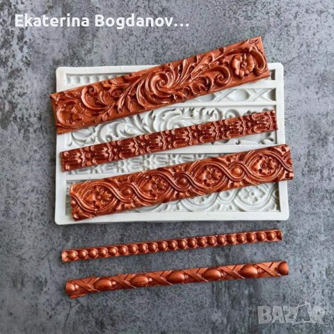 Силиконов молд,калъп,форма, снимка 2 - Други - 37774170