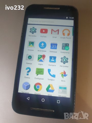 motorola xt1541, снимка 13 - Motorola - 38111228