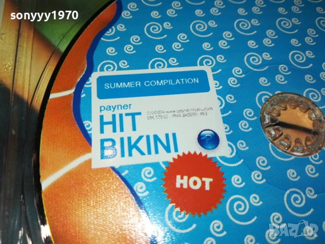 hit bikini cd 1210251454, снимка 15 - CD дискове - 52027289