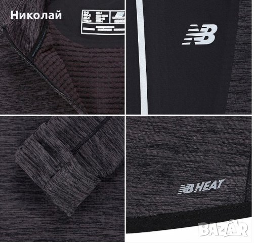 New Balance Heat Half Zip, снимка 13 - Спортни дрехи, екипи - 39335378