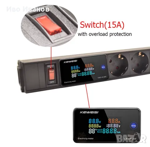 Разклонител – лабораторен уред       , снимка 5 - Друга електроника - 49372716