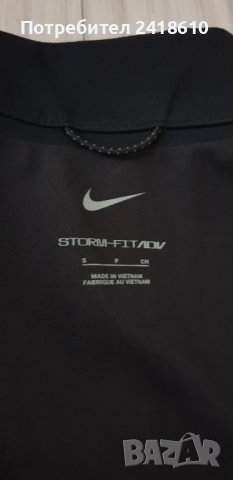 Nike Storm Fit Golf ADV  Waterproof Vest Mens Size S НОВО! ОРИГИНАЛ! МЪЖКИ Елек!, снимка 13 - Якета - 42795841