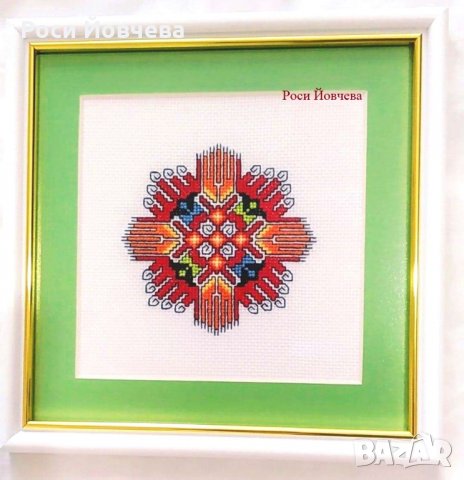 Български шевици 5 bulgarian embroidery, снимка 5 - Гоблени - 29881219