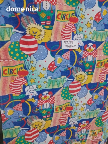 Детско спално бельо, снимка 7 - Спално бельо и завивки - 53892704