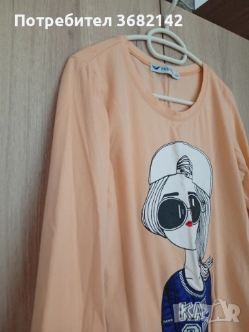 продавам 4 броя блузи , снимка 12 - Блузи с дълъг ръкав и пуловери - 53211637