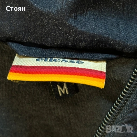 Ellesse Track Jacket , снимка 4 - Якета - 52022423