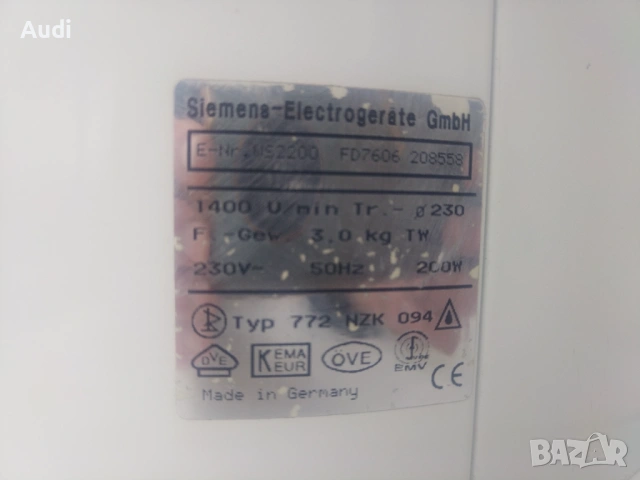 преносима сушилня за дрехи SIEMENS с вместимост 3 кг.  Идеална за студенти, вила, къмпинг, снимка 5 - Сушилни - 53936113