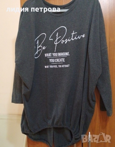 Зимни дамски блузони от Германия., снимка 11 - Блузи с дълъг ръкав и пуловери - 52525935