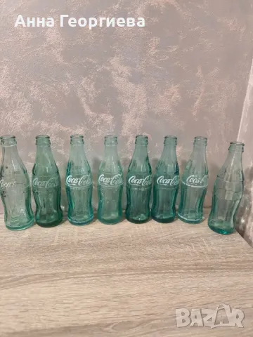 Бутилки Кока кола от Соц. втемето, снимка 2 - Колекции - 50042989