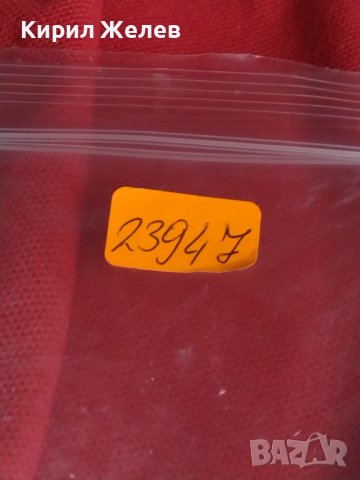 Метална количка много красива ефектна спортен модел за КОЛЕКЦИЯ ДЕКОРАЦИЯ 23947, снимка 11 - Колекции - 40729135