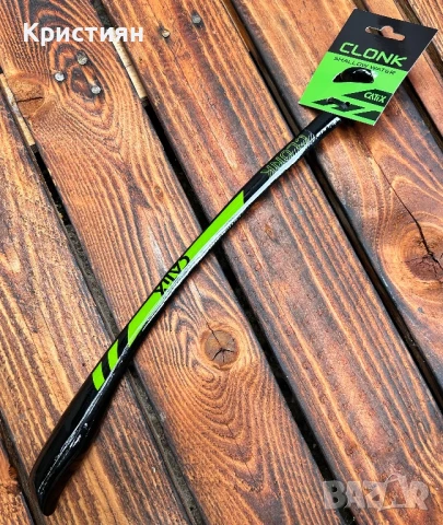 Кльонкове CATIX за риболов на сом , снимка 6 - Такъми - 51197506