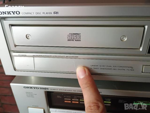 Onkyo Integra система DX-6720 T-4650 A-8650, снимка 10 - Аудиосистеми - 51543642