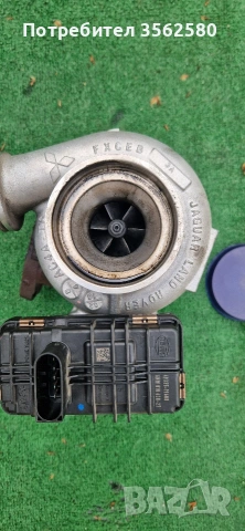 Турбина за LAND ROVER JAGUAR Mitsubishi 