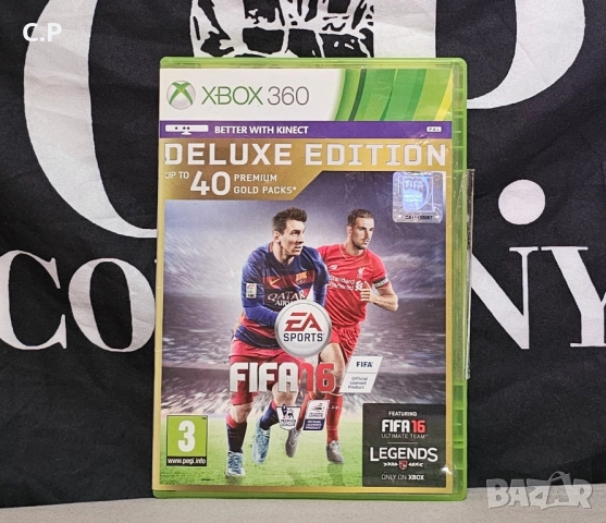Fifa 16 Deluxe Edition за Xbox 360