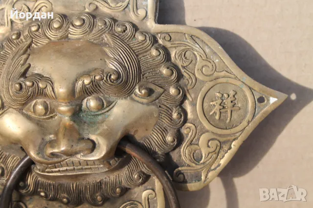 Месингова халка за врата , снимка 5 - Антикварни и старинни предмети - 49505576