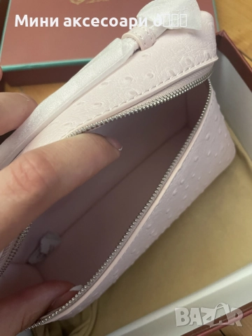 Loro Piana чанта щраусова кожа, снимка 6 - Чанти - 55715737