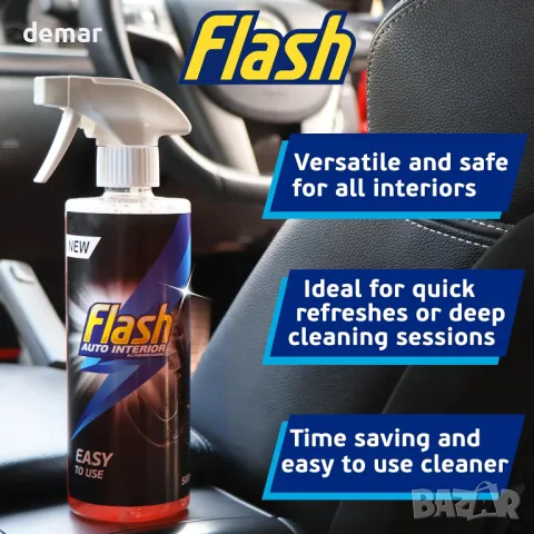 Flash Car Care Автомобилен комплект за грижа за автомобили 4x500 мл за външно и вътрешно почистване, снимка 7 - Аксесоари и консумативи - 48990876