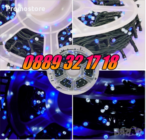 Коледни лампички 50 метра на макара, синя светлина, водоустойчиви, снимка 3 - Декорация за дома - 52428028