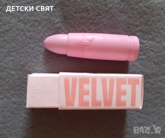 Нови червила и гланцове , снимка 2 - Декоративна козметика - 52436035