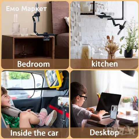 Държач за мобилен телефон за кола,гъвкав,въртящ се на 360 градуса, снимка 7 - Аксесоари и консумативи - 49392543