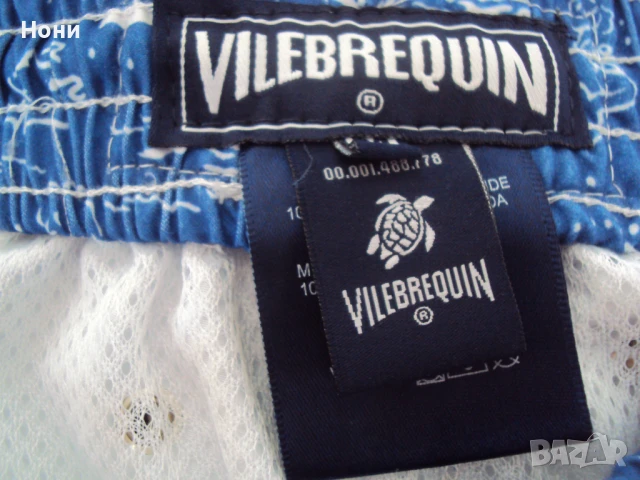 Нови мъжки бански Vilebrequin с размер М, снимка 4 - Бански - 25275827