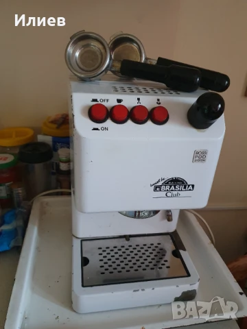 Кафемашина "Бразилия"