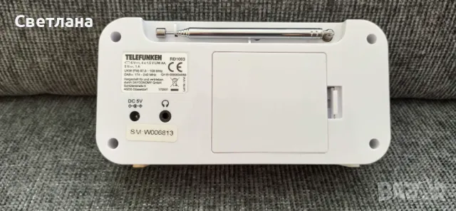 Telefunken rd1003 DAB+, снимка 8 - Радиокасетофони, транзистори - 48480001