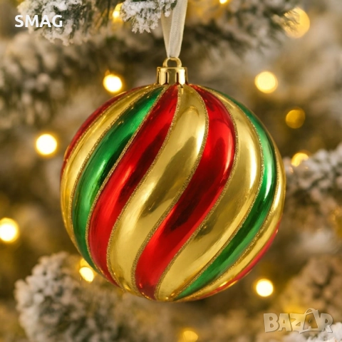 Коледна топка червено-зелено-златиста с брокат Ø12 см_1254161, снимка 2 - Други - 52354367