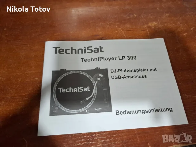 Продава се грамофон TechniSat LP-300, снимка 2 - Грамофони - 55826018