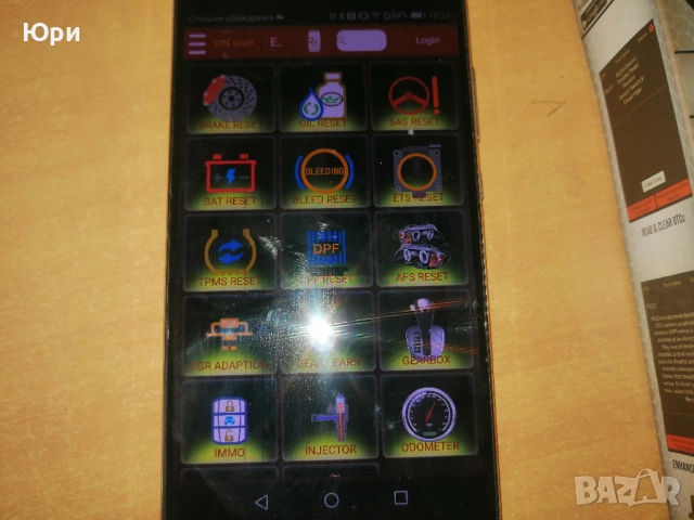 Продавам автомобилен скенер Launch Easydiag 2.0 + GSM Huawei Leika, снимка 7 - Аксесоари и консумативи - 52554164