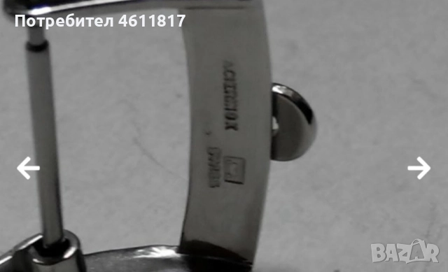 Тока за OMEGA Бъкъл -16,18,мм, снимка 8 - Други - 52196060