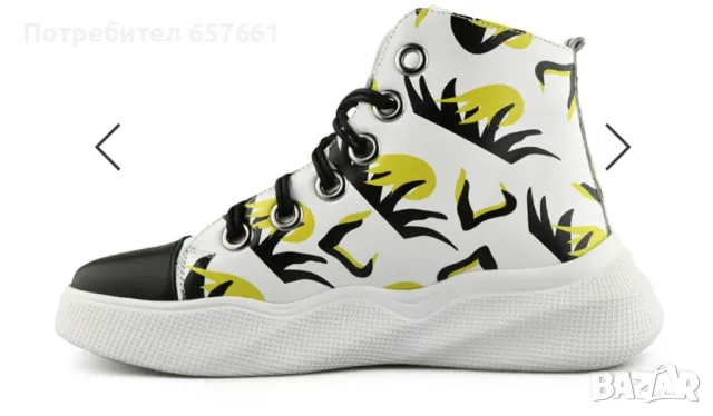 Дамски боти естествена кожа , снимка 2 - Дамски ботуши - 47303651