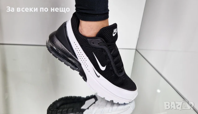 Nike Дамски Маратонки👟Дамски Спортни Обувки Найк - Налични Различни Цветове Код P850, снимка 12 - Маратонки - 50835010