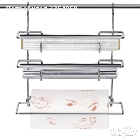 Държач за кухненска хартия - троен 33xH36cm