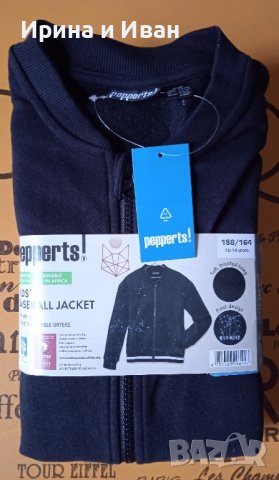 Ново спортно яке за момиче., снимка 5 - Якета - 44484146