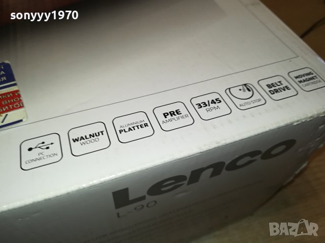 SOLD OUT-LENCO=ВНОС SWISS 0511230948, снимка 10 - Ресийвъри, усилватели, смесителни пултове - 42859613