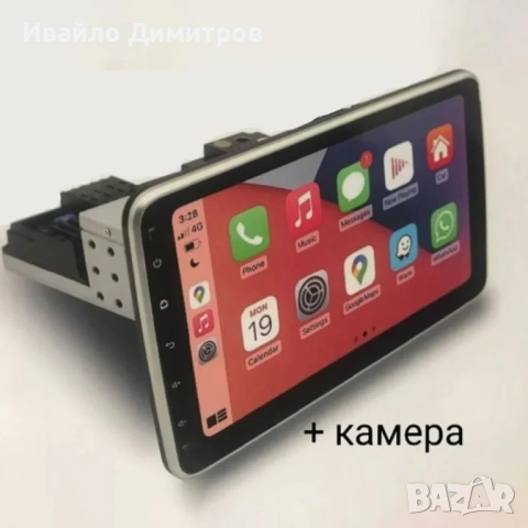 Автомобилна мултимедия с Android 11, single din, 10 INCH, снимка 4 - Друга електроника - 54218331