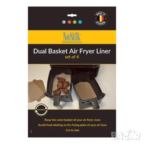 Подложка за Air Fryer двоен, 2ком. с по 2бр. NoStik, 25.6x14.8см.\25.8x14.3см., Правоъгълнa  до 260°, снимка 2 - Други - 50623346