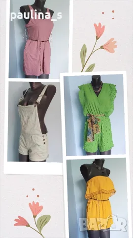 Четири броя / Дамски гащеризон - Italy, "FB sister", "TERRANOVA", "Ladies wear" 