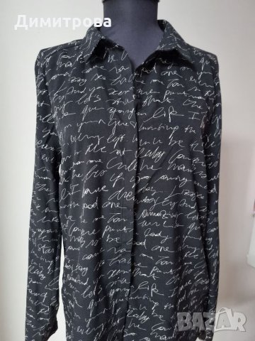 Асиметрична риза Reserved , снимка 2 - Ризи - 34252410