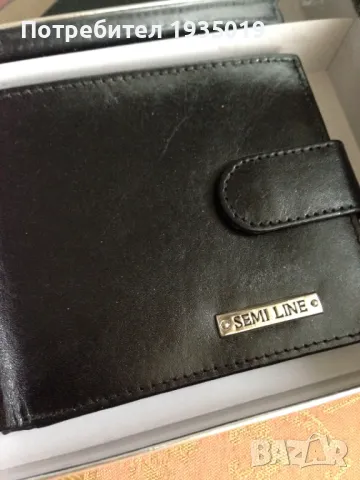 Портмоне  ново!, снимка 3 - Портфейли, портмонета - 49374866