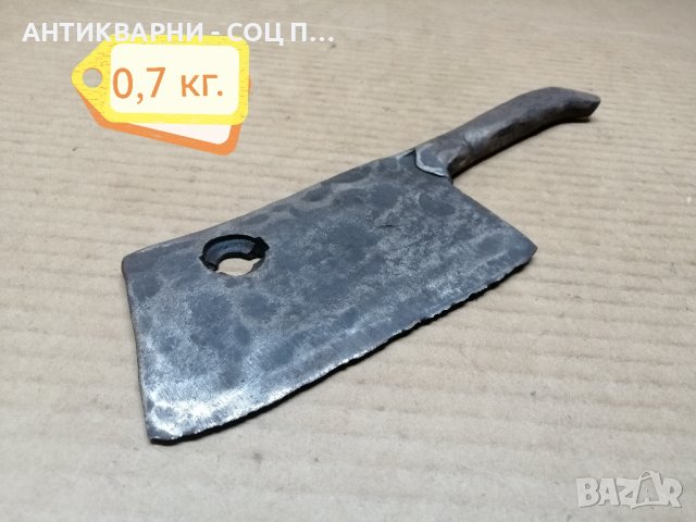 Стар Ръчно Кован Сатър / 0,7 кг. , снимка 2 - Антикварни и старинни предмети - 44357571